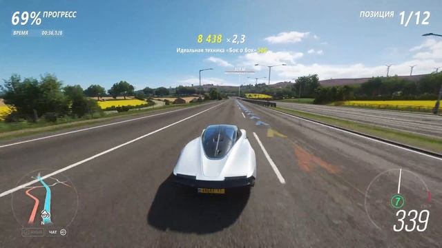 САМЫЕ ДОРОГИЕ ТАЧКИ ЗА ПРОПУСК ЗА КУЛИСЫ ► Forza Horizon 4 смотреть онлайн