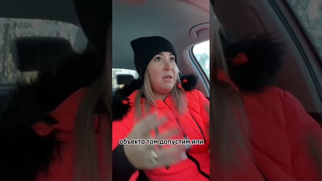 Обязательства не имеющие стоимостного выражения в рамках строительного контракта смотреть онлайн