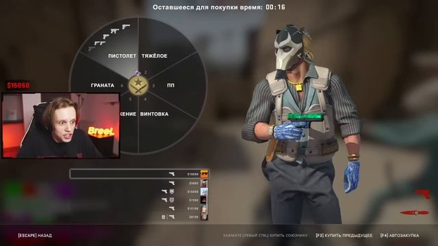 Что Творится в CS:GO После ЕЁ УДАЛЕНИЯ? смотреть онлайн