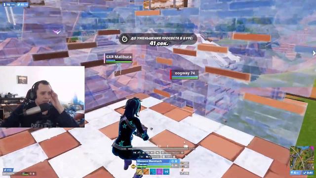 КАК MALIBUCA И MERSTACH ВЫИГРАЛИ ФНКС смотреть онлайн