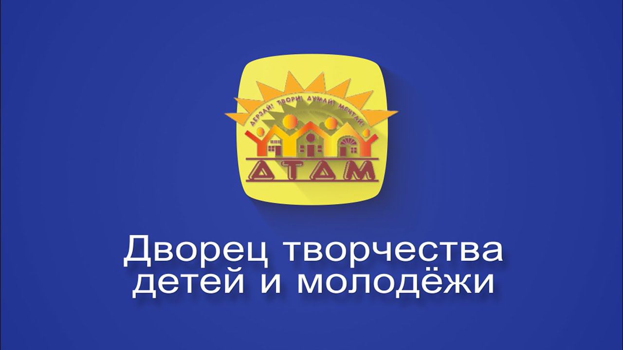 Азбука театра. Занятие для детей 6 7 лет смотреть онлайн
