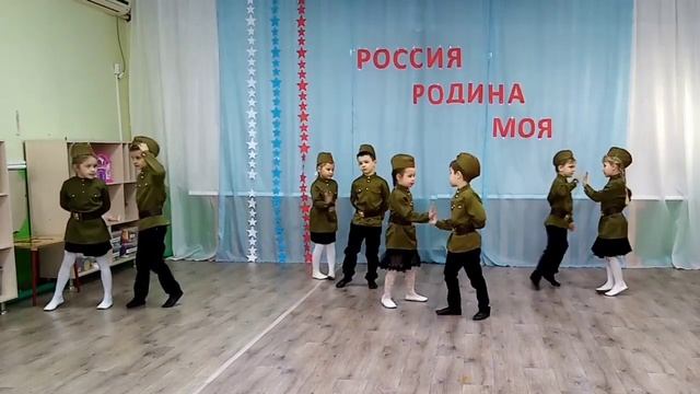 Россия - Родина моя. МБДОУ ДС 5 с Кривенковское. смотреть онлайн