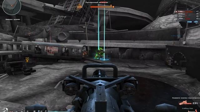 Первая игра на сложном режиме в кратере. Crossfire смотреть онлайн