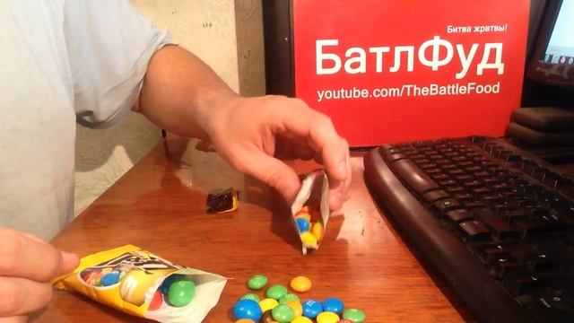 БатлФуд | M&M's с арахисом vs M&M's с молочным шоколадом смотреть онлайн