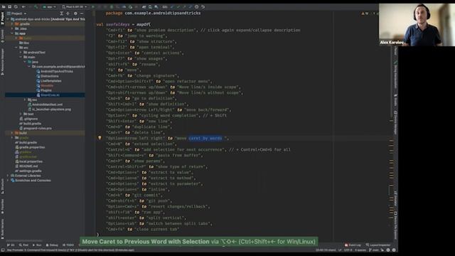 AndroidStudio Shortcuts смотреть онлайн