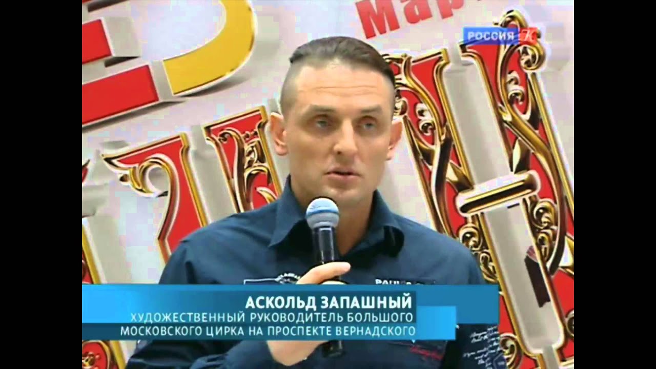 LIKE РАШН культура смотреть онлайн