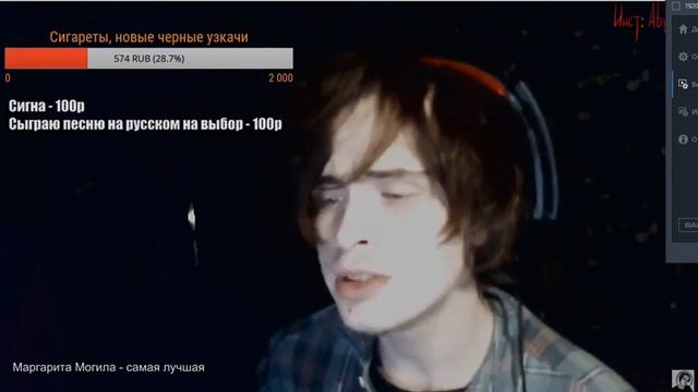 кабуу! (синдром восьмиклассника) - гори смотреть онлайн
