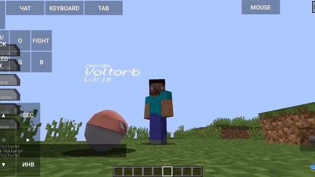 Мир Покемонов зовёт! Покемон Го!!! Привет JAVA майнкрафтеры?! смотреть онлайн