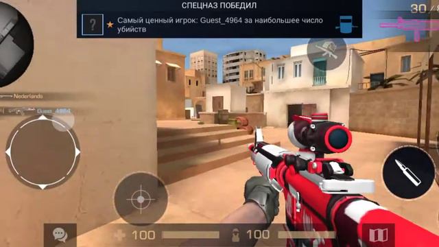 играю в приватку v2 2.20 смотреть онлайн