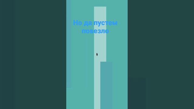 играем в лемон бокс смотреть онлайн