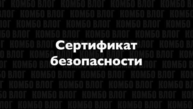 Хостинг для сайта в 2023. Сравниваем бесплатный, недорогой и очень дорогой хостинги . смотреть онлайн