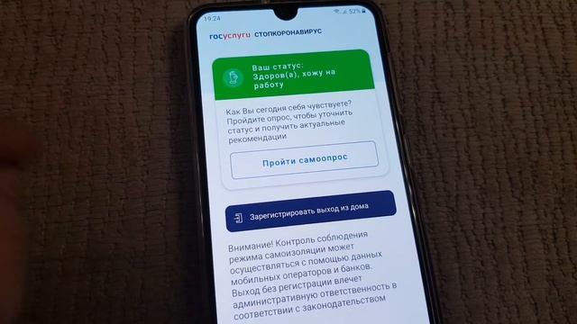 Секреты Мастеров Ремонта