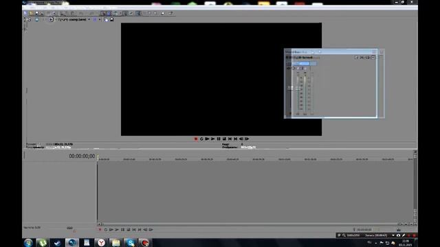 Как убрать розовый экран в Sony Vegas смотреть онлайн