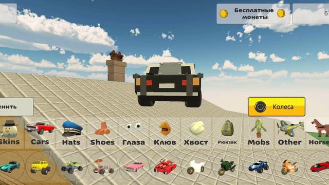 мой брат полез в мой аккаунт!!😲😲