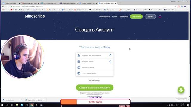 ?НОВОЕ ОРУЖИЕ НА ПОДХОДЕ / ЗАКАЗЫВАЕМ МУЗЫКУ! / СТРИМ ItisFunny #фортнайт #новоеоружие #fortnite смотреть онлайн