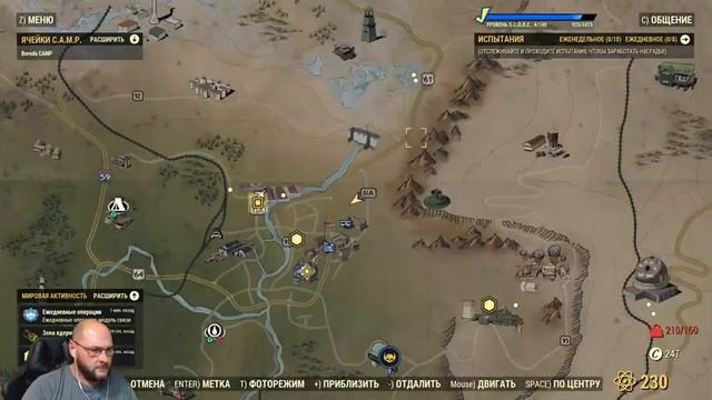 CS&GO. Играем в ММ с сабами. Сервак снова лёг. Играем в Fallout76 смотреть онлайн