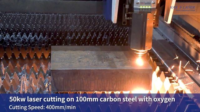 50kW fiber laser cutting machine | Han's Laser смотреть онлайн
