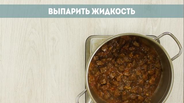 Как готовить корейский суп с молодой пекинской капустой - Сиряги Тямури смотреть онлайн
