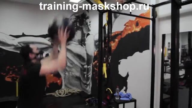 Тренировочная маска ELevation Training Mask 2 0. Обзор тренировочной маски elevation training mask смотреть онлайн
