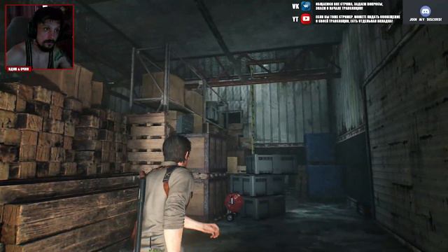 Прохождение (ПК) The Evil Within 2 №3 #Прохождение #xbox #playstation