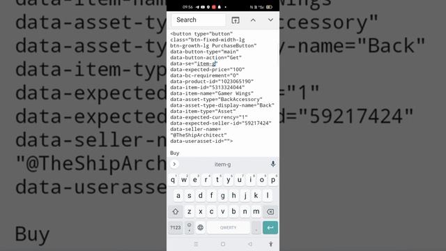 Как получить любую вещь в roblox бесплатно на android??? смотреть онлайн