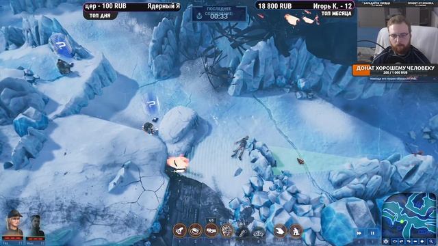 Stargate: Timekeepers - Битвы за Антарктиду