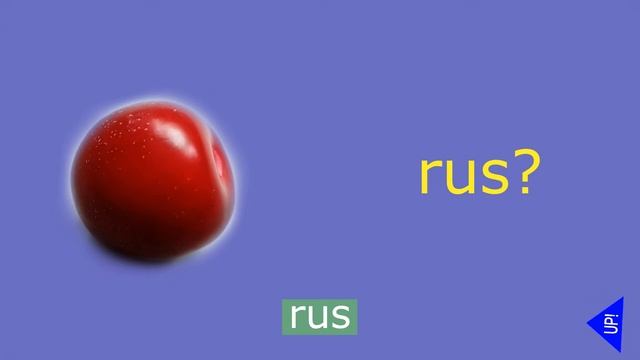 Слива на русском. Plum in Russian. смотреть онлайн