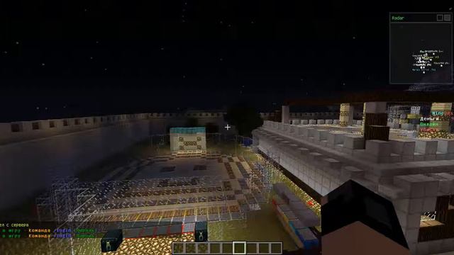 Сборка сервера MineDest смотреть онлайн