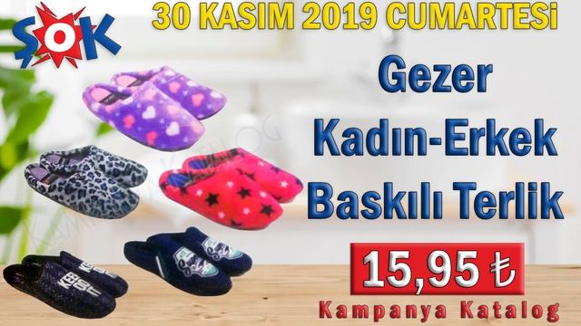 ŞOK 30 KASIM 2019 CUMARTESİ KATALOG | ŞOK MARKET MUTFAK ÜRÜNLERİ | ŞOK SİNBO BLENDER SETİ VE KETTLE смотреть онлайн