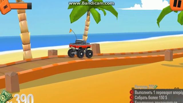 Машинки. Я играю. Развивающие игры для самых маленьких. Развлечения. смотреть онлайн