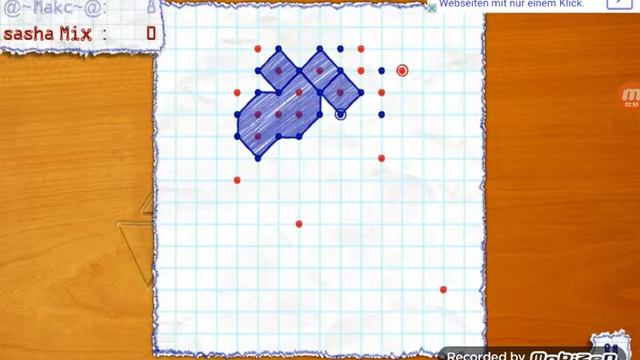 Играем в точки наше первое совместное видео смотреть онлайн