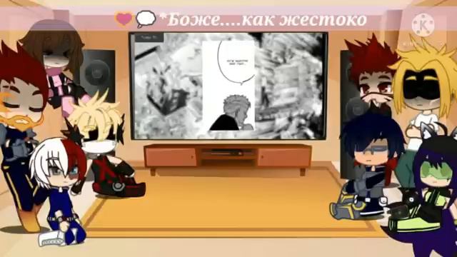 [Реакция от лисички 4 выпуск] Реакция по аниме/манге Моя геройская академия#1/6 смотреть онлайн