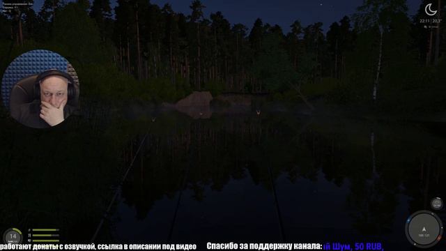 Русская Рыбалка 4 # Рыбалка с ТарасOFF GAMES # Стрим смотреть онлайн