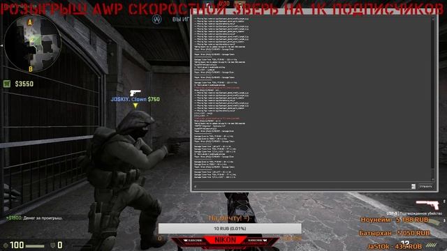 ОТКРЫТИЕ КЕЙСОВ - ВЫБИВАЕМ МОЙ ПЕРВЫЙ НОЖ! - CS:GO / PUBG смотреть онлайн