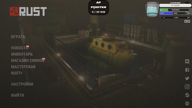 🔴СТРИМ🔴/ Русская рыбалка 4 /🔴STREAM🔴[18+]Розыгрыши наживок/Рулетка смотреть онлайн