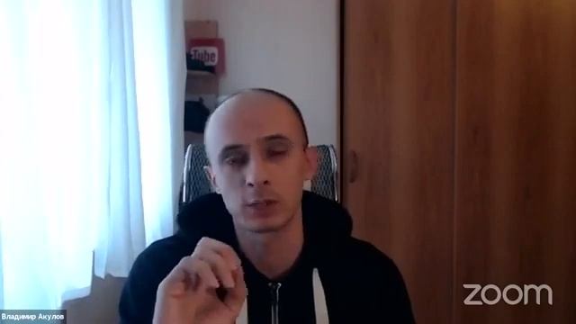 YouTube. Инструкция по применению.