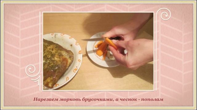 БУЖЕНИНА В ФОЛЬГЕ. Как приготовить буженину? смотреть онлайн