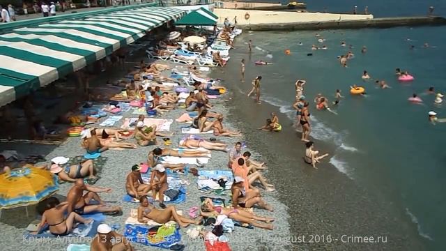 Крым. Алушта сегодня 13 августа 2016 - Crimea. Alushta 13 August 2016 смотреть онлайн