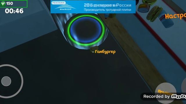 видео как найти поменять машину в игре my favorite car смотреть онлайн