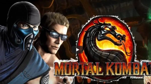 Mortal Kombat 2011 (PC) Two Players: Sub-Zero & Johnny Cage Ladder