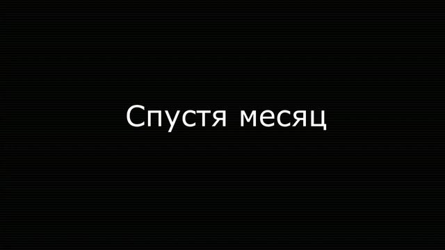 Подвал- сериал l 1 часть l Хэллоуин l Хоррор l GrayCat смотреть онлайн