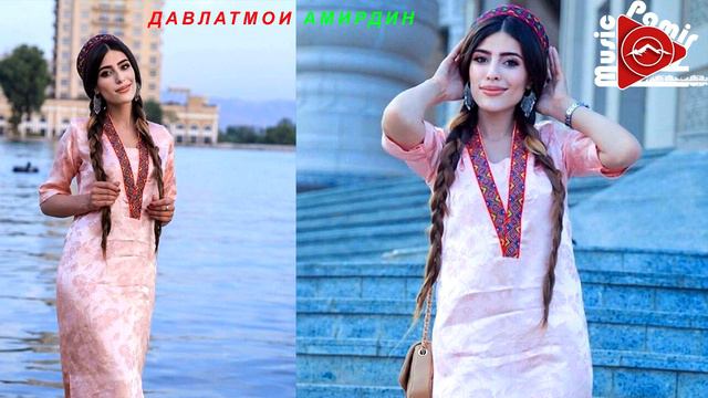 ДАВЛАТМОИ АМИРДИН - зур созак смотреть онлайн