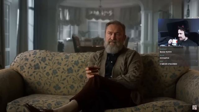 Реакция DeadP47 на Кель: ФЕМИНИСТКИ В ТИК ТОК #3