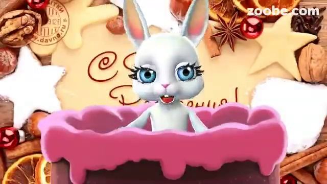 С днем рождения лучшей подруге в прозе. Видео открытки. смотреть онлайн