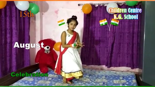 15th August Celebration By Children Centre K.G. School Part 2 смотреть онлайн