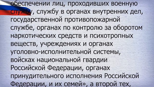 В России восемь месяцев подряд обесцениваются пенсии смотреть онлайн