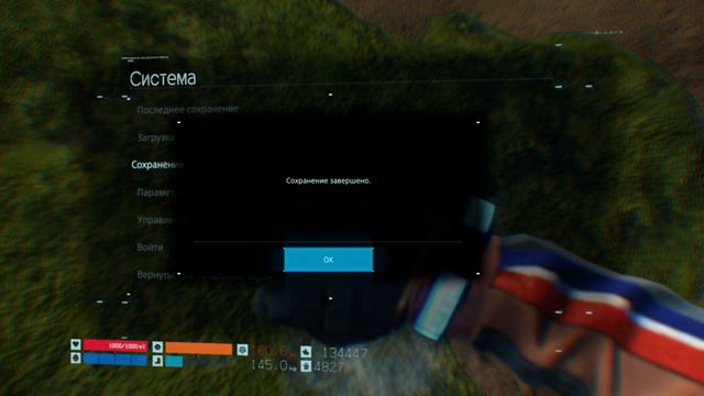 DEATH STRANDING™ Что значит быть Легендой! смотреть онлайн