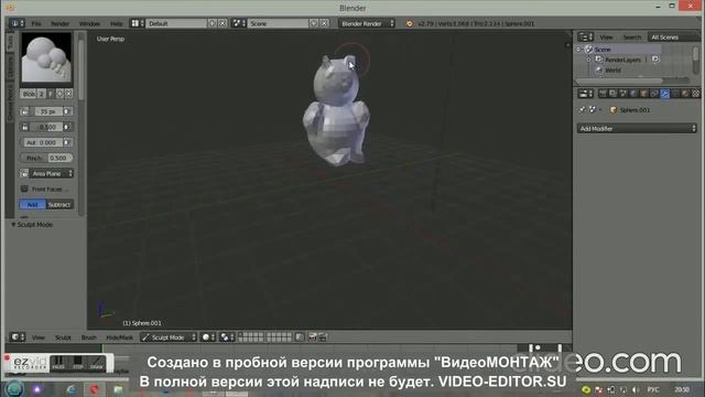 Урок по созданию модели в Blender (версия 2) смотреть онлайн