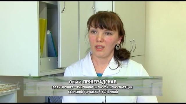 Акушер-гинеколог – особая специальность смотреть онлайн