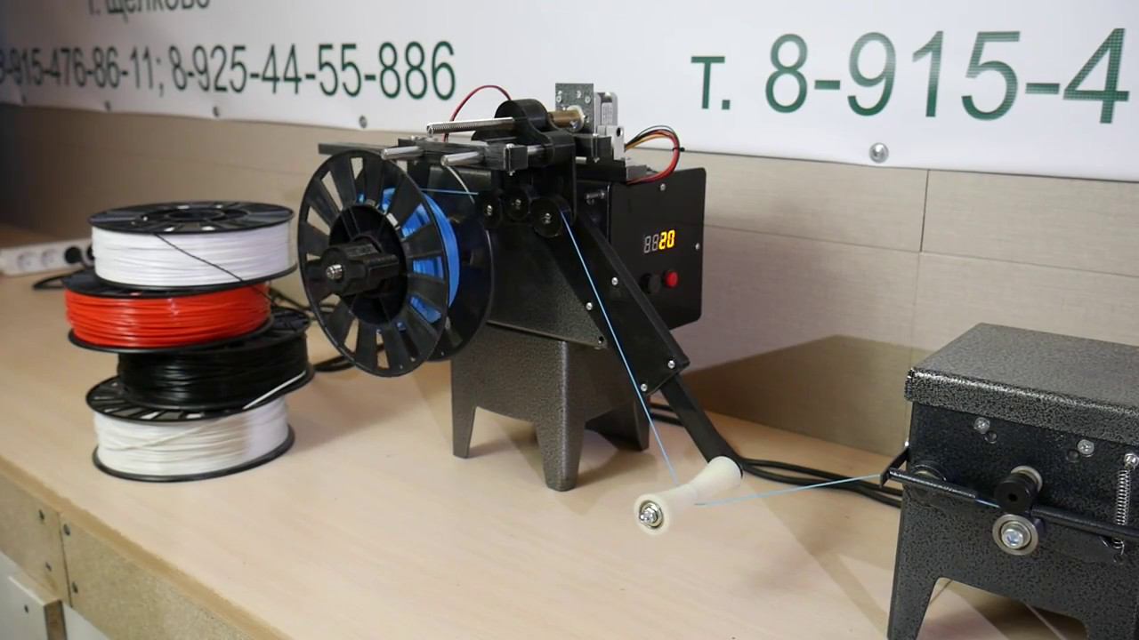 Сварка пластмасс. смотреть онлайн